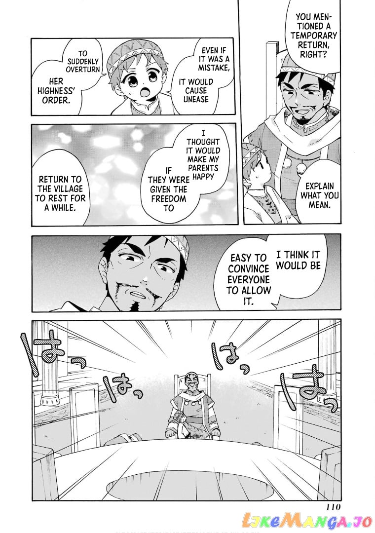 Ordinary Happy Family Life in Another World chapter 17 - page 33