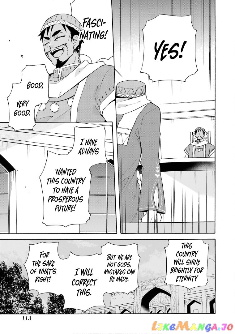 Ordinary Happy Family Life in Another World chapter 17 - page 36