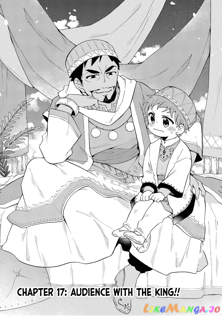 Ordinary Happy Family Life in Another World chapter 17 - page 4