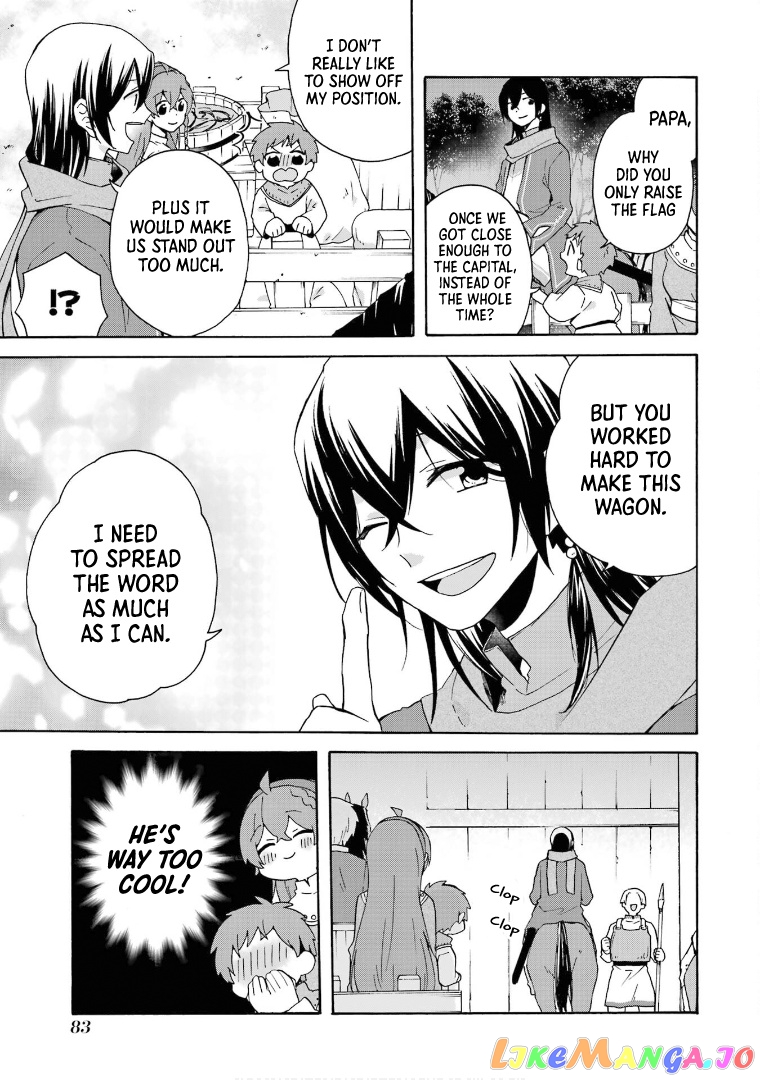Ordinary Happy Family Life in Another World chapter 17 - page 6