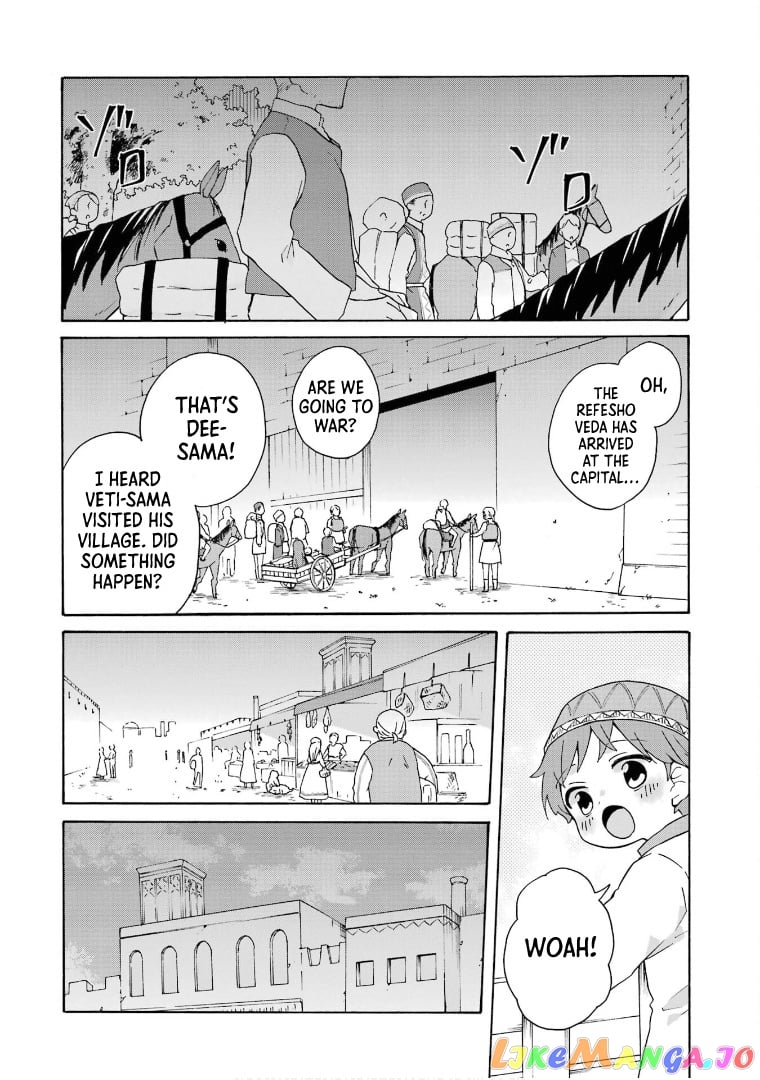 Ordinary Happy Family Life in Another World chapter 17 - page 7