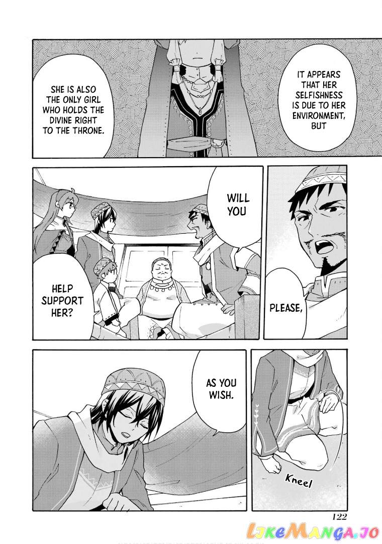 Ordinary Happy Family Life in Another World chapter 18 - page 10