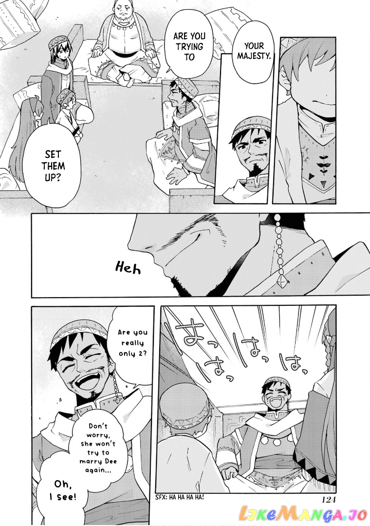Ordinary Happy Family Life in Another World chapter 18 - page 12