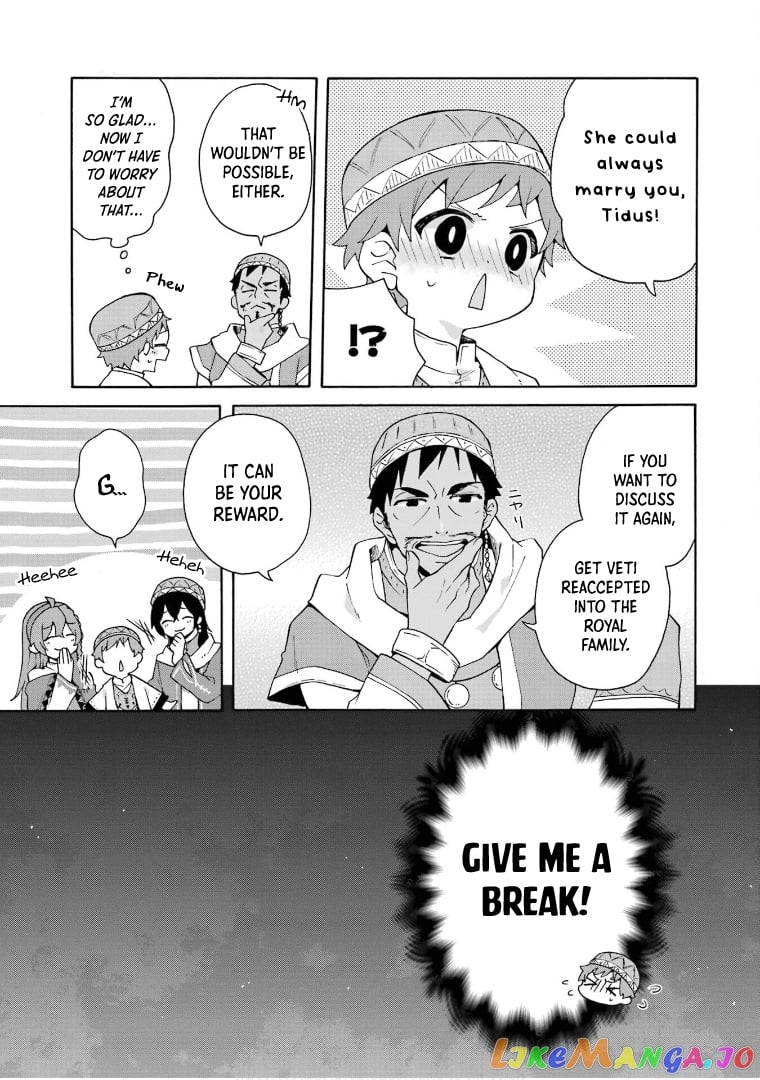 Ordinary Happy Family Life in Another World chapter 18 - page 13