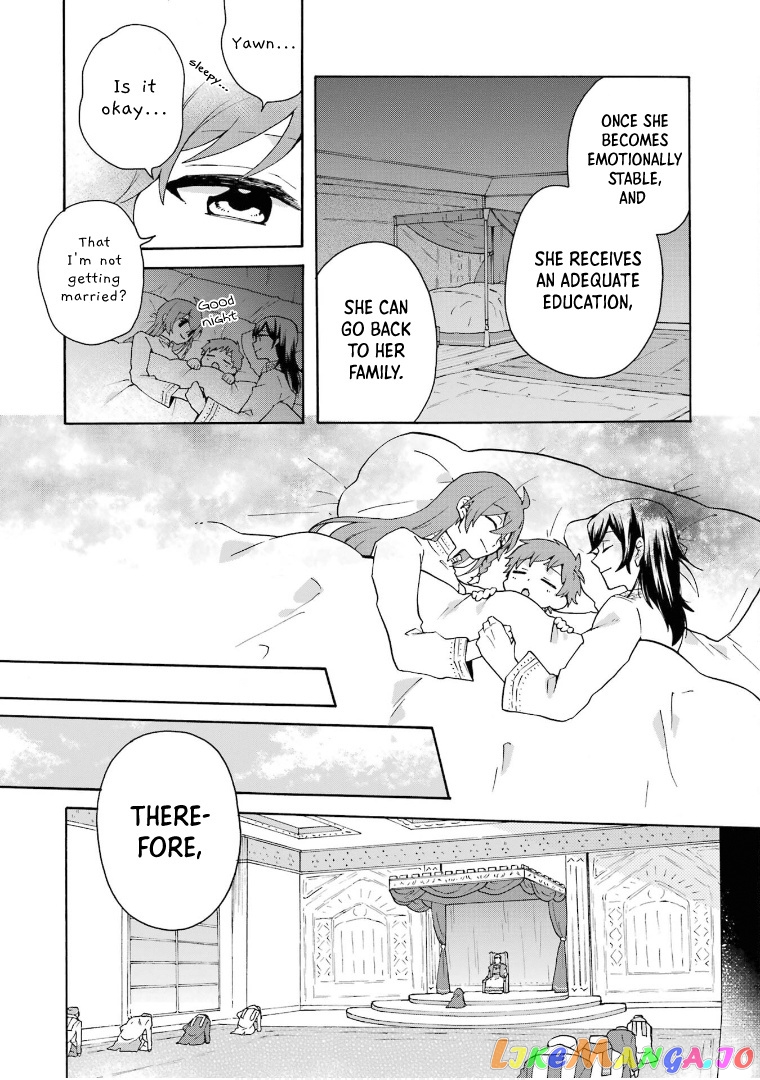 Ordinary Happy Family Life in Another World chapter 18 - page 16