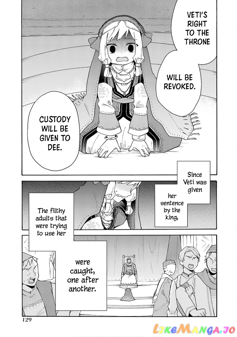 Ordinary Happy Family Life in Another World chapter 18 - page 17