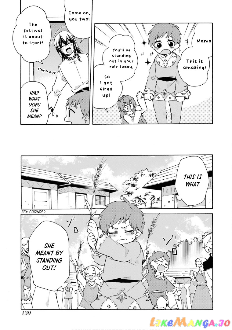 Ordinary Happy Family Life in Another World chapter 18 - page 27