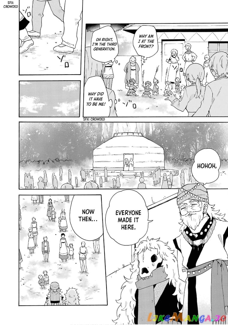 Ordinary Happy Family Life in Another World chapter 18 - page 28