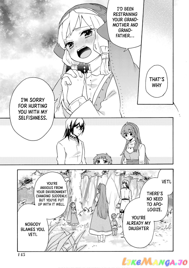 Ordinary Happy Family Life in Another World chapter 18 - page 33