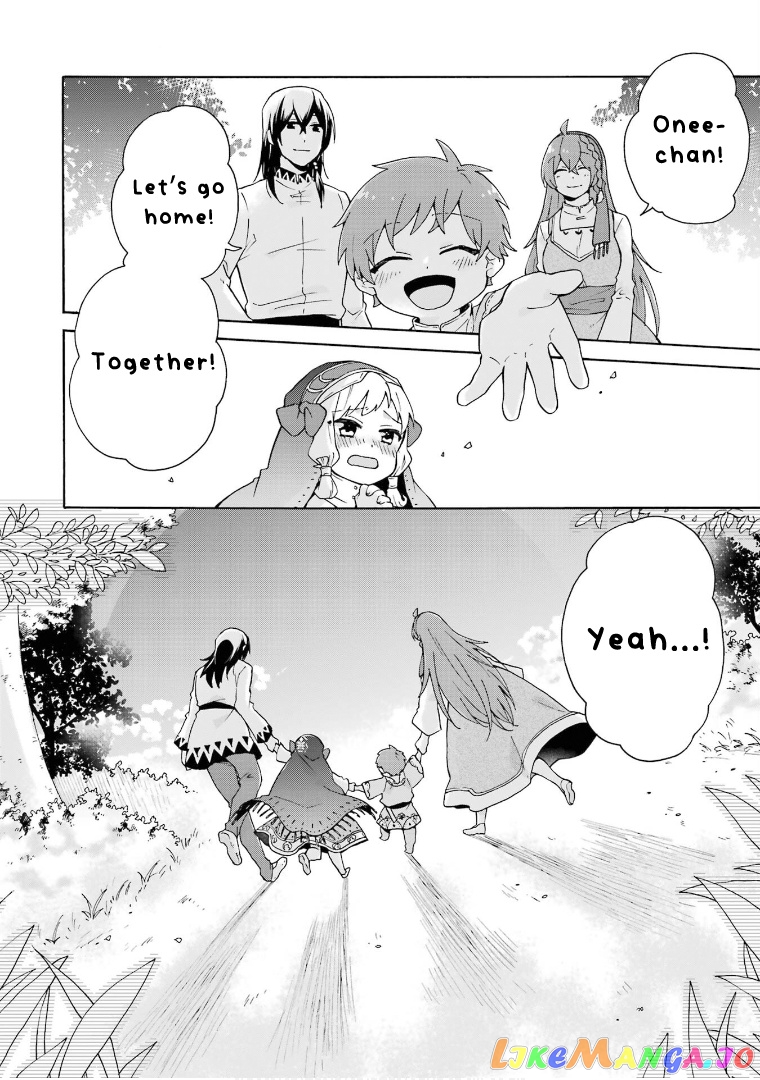 Ordinary Happy Family Life in Another World chapter 18 - page 34