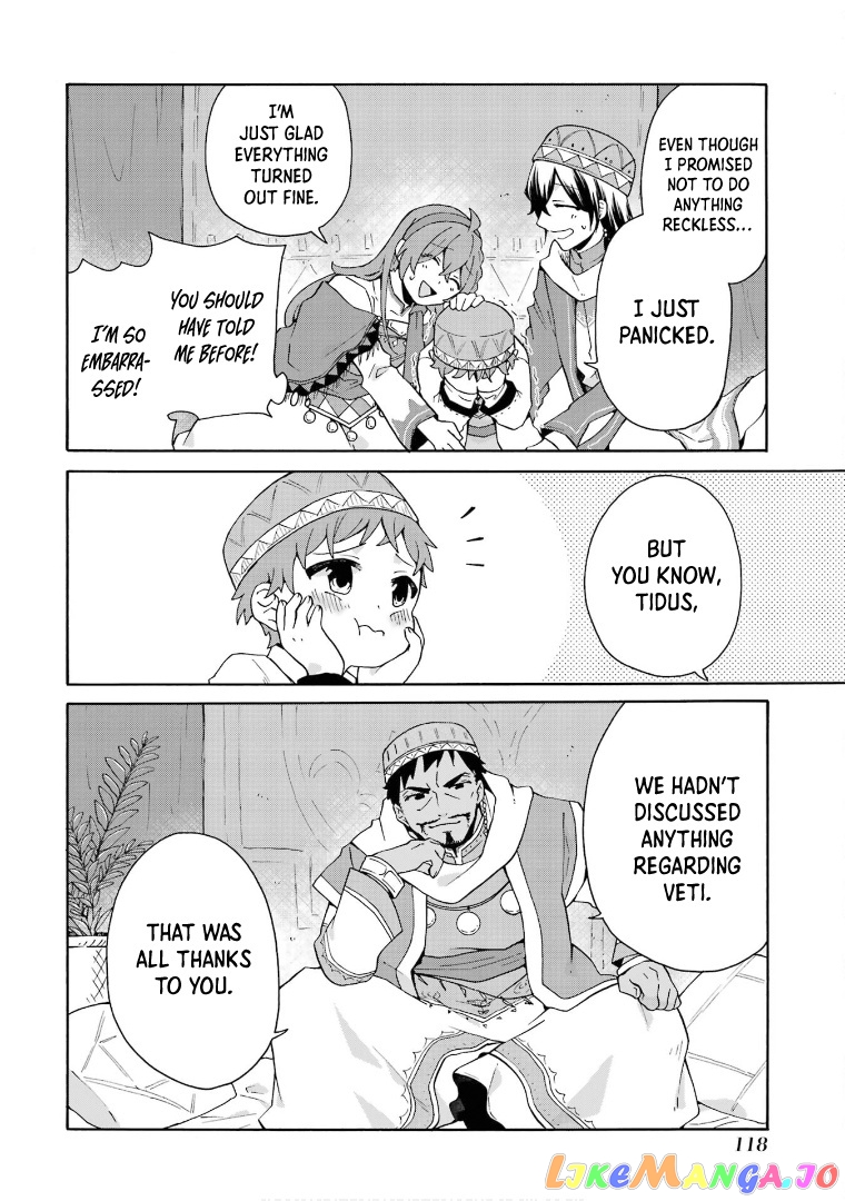 Ordinary Happy Family Life in Another World chapter 18 - page 6