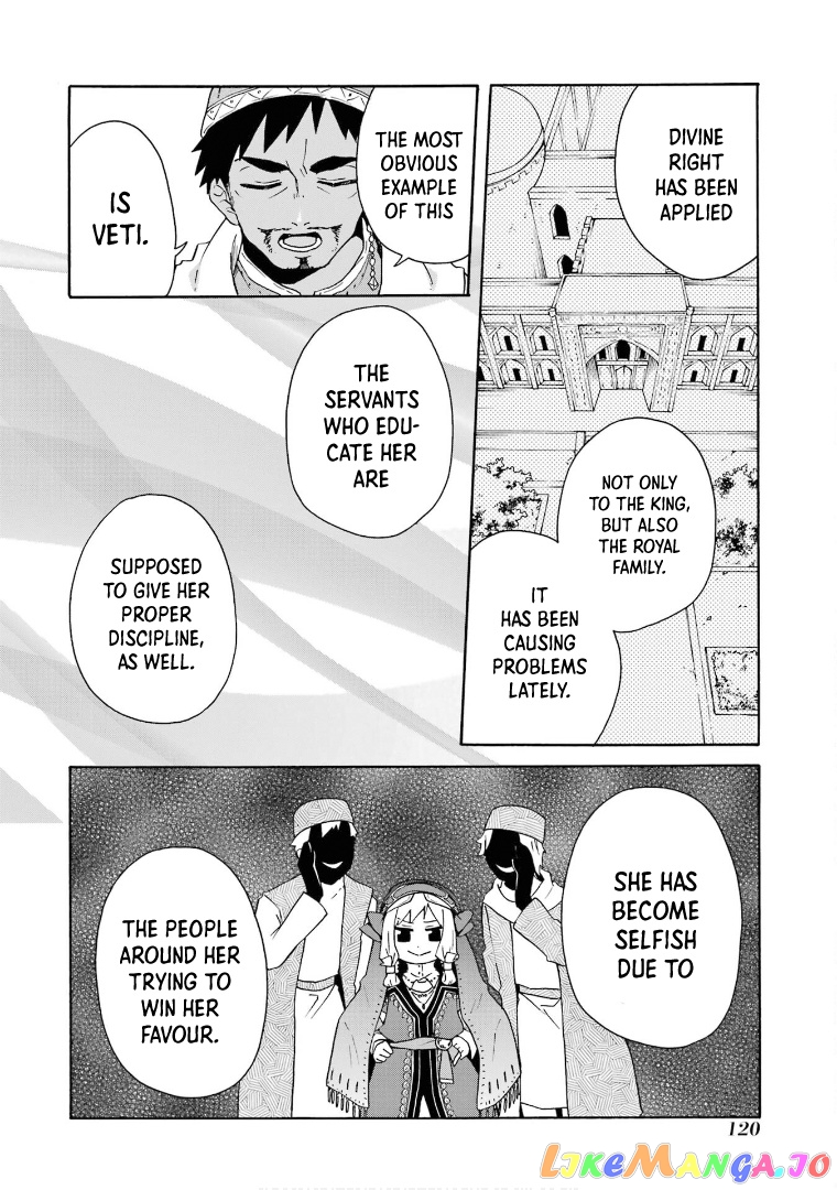 Ordinary Happy Family Life in Another World chapter 18 - page 8
