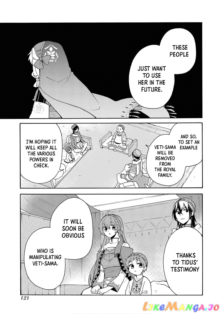 Ordinary Happy Family Life in Another World chapter 18 - page 9
