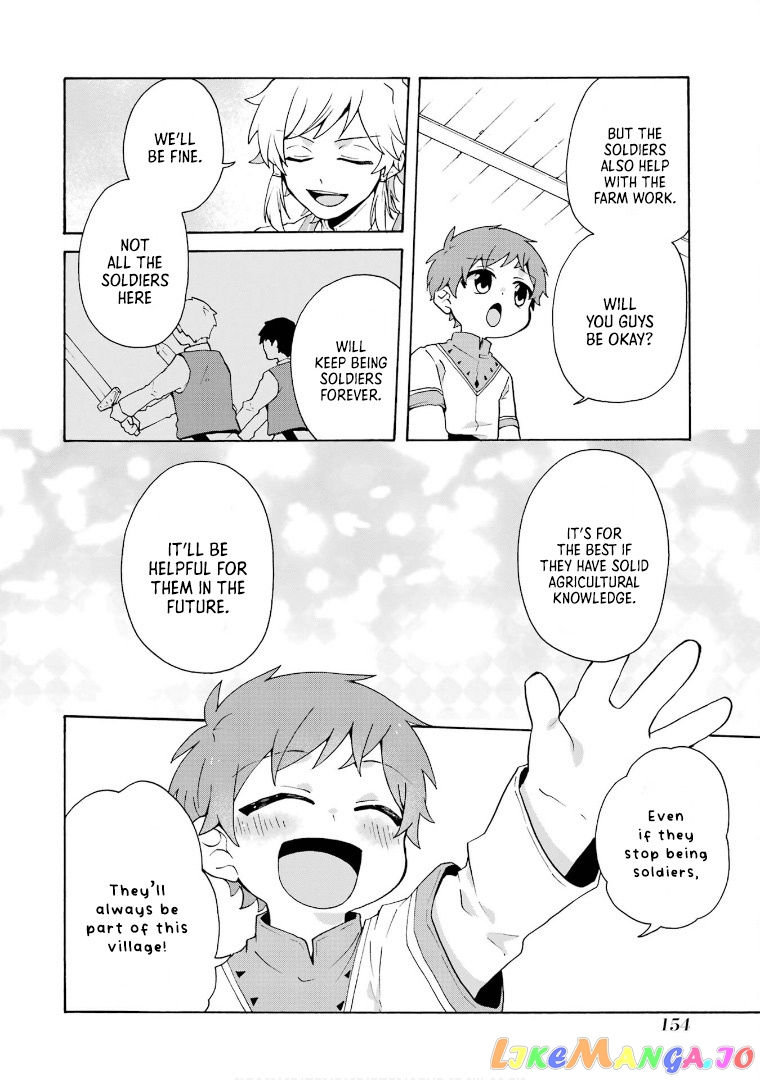 Ordinary Happy Family Life in Another World chapter 19 - page 11