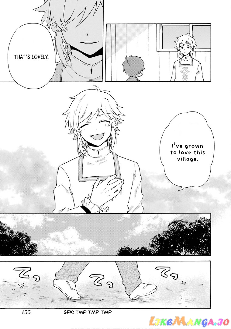 Ordinary Happy Family Life in Another World chapter 19 - page 12