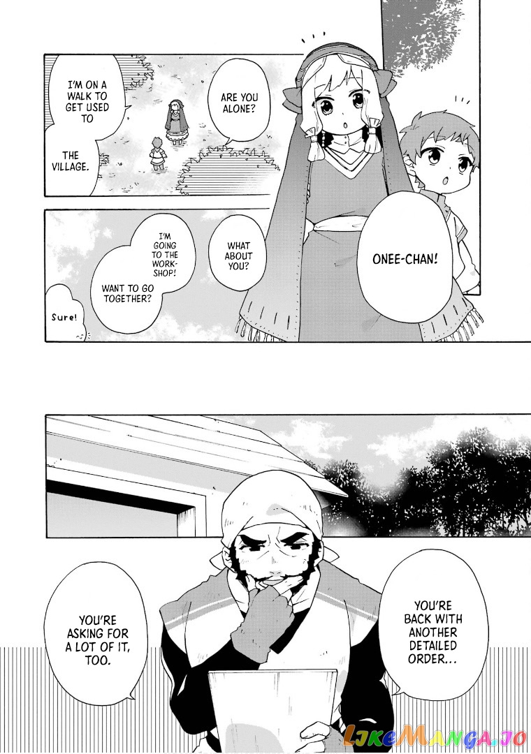 Ordinary Happy Family Life in Another World chapter 19 - page 13
