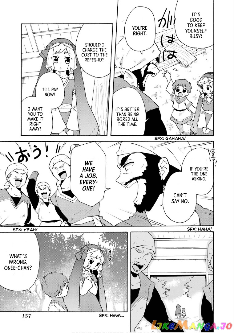 Ordinary Happy Family Life in Another World chapter 19 - page 14