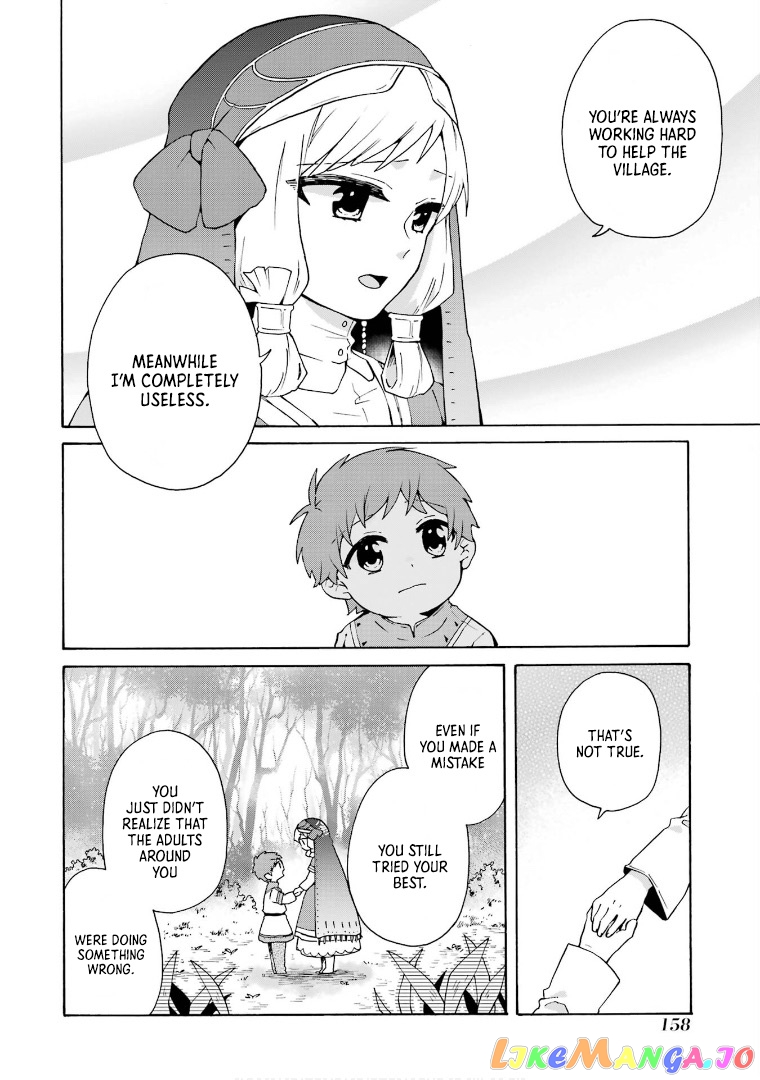 Ordinary Happy Family Life in Another World chapter 19 - page 15