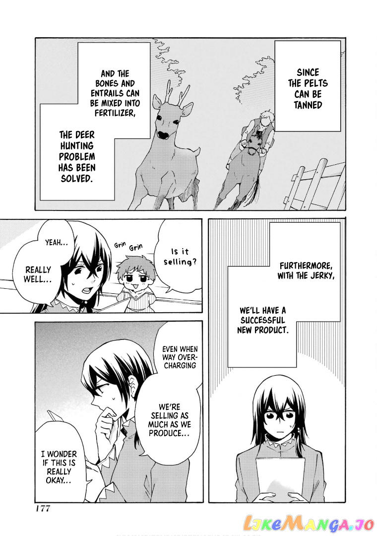 Ordinary Happy Family Life in Another World chapter 20 - page 11
