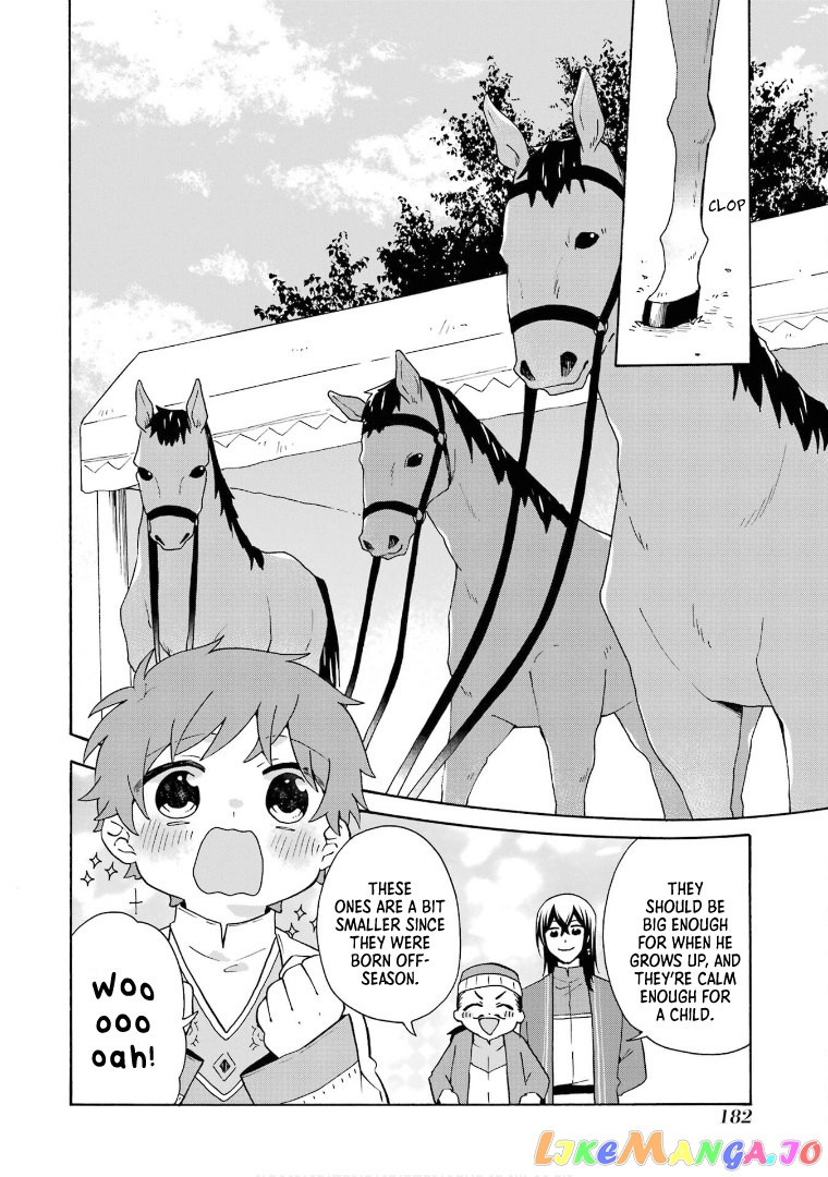 Ordinary Happy Family Life in Another World chapter 20 - page 16