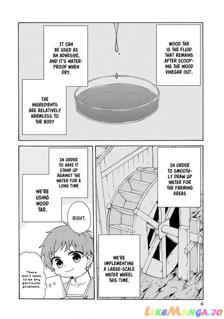 Ordinary Happy Family Life in Another World chapter 21 - page 10