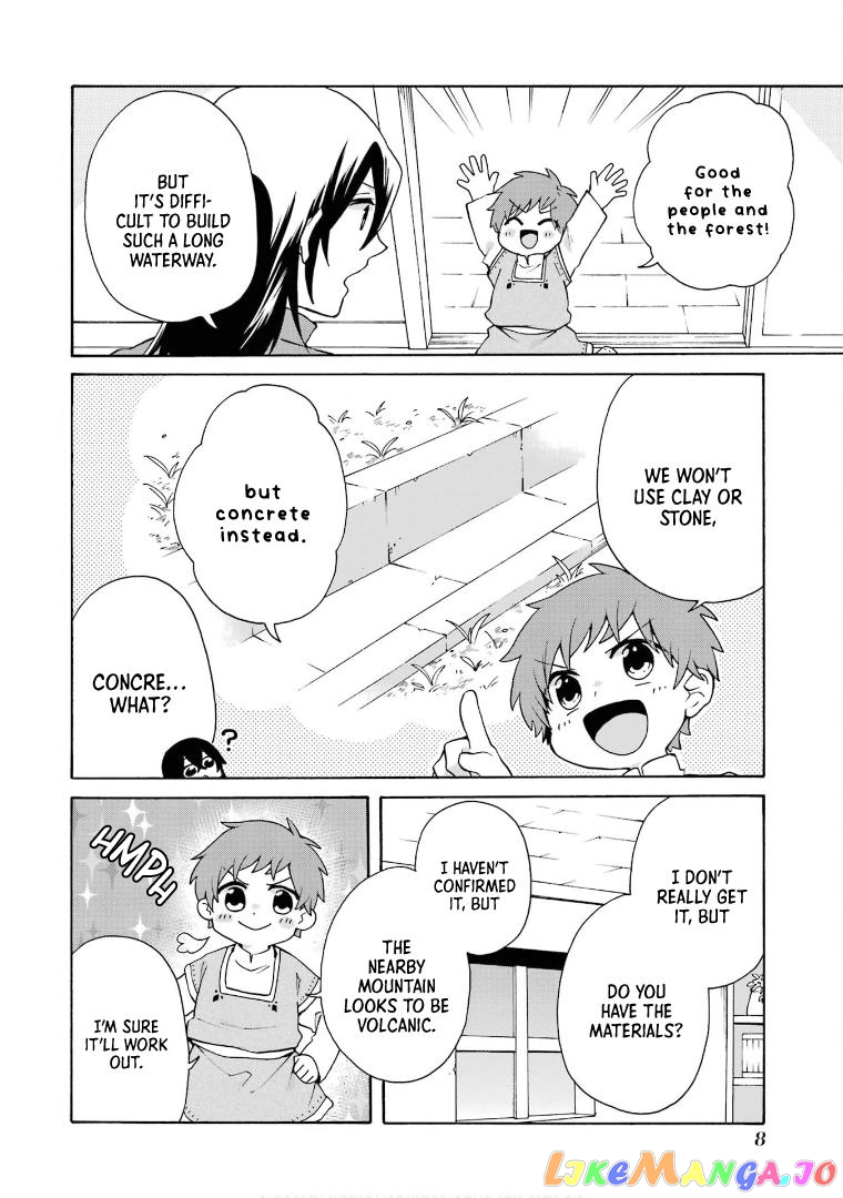 Ordinary Happy Family Life in Another World chapter 21 - page 12