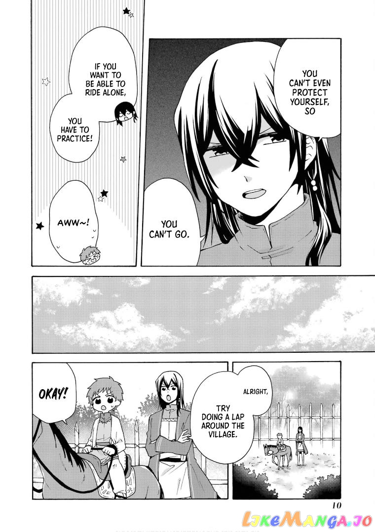 Ordinary Happy Family Life in Another World chapter 21 - page 14