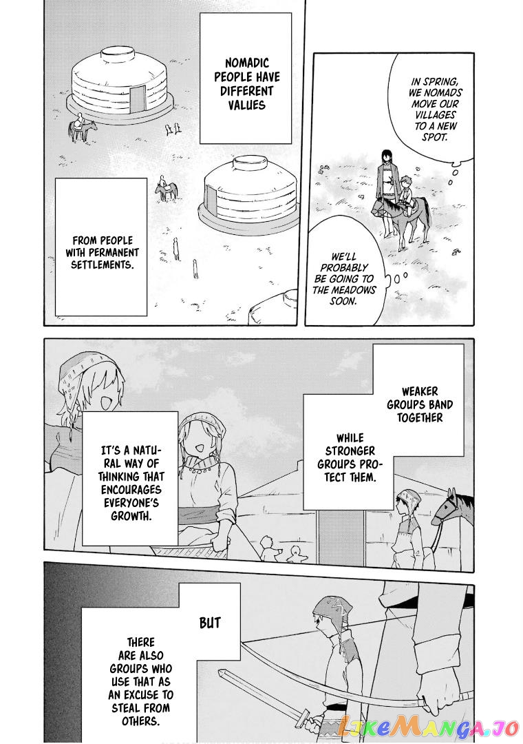 Ordinary Happy Family Life in Another World chapter 21 - page 16