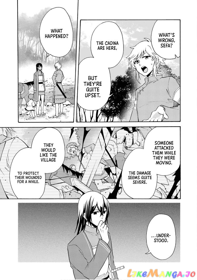 Ordinary Happy Family Life in Another World chapter 21 - page 19