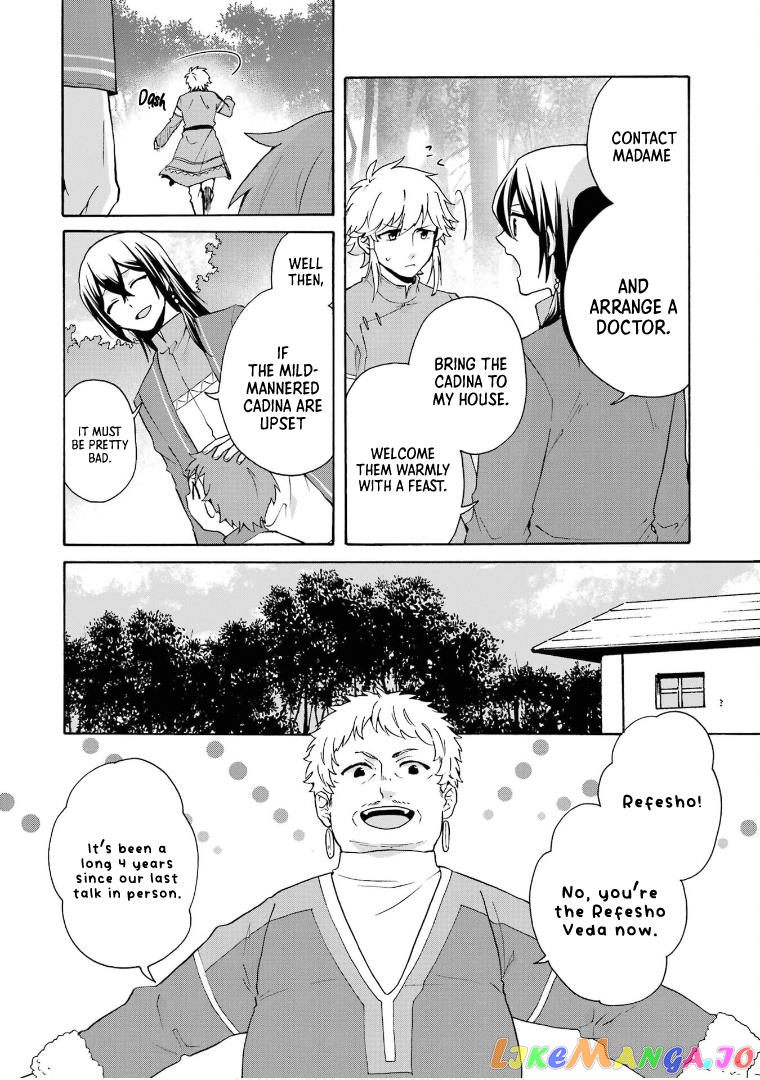 Ordinary Happy Family Life in Another World chapter 21 - page 20