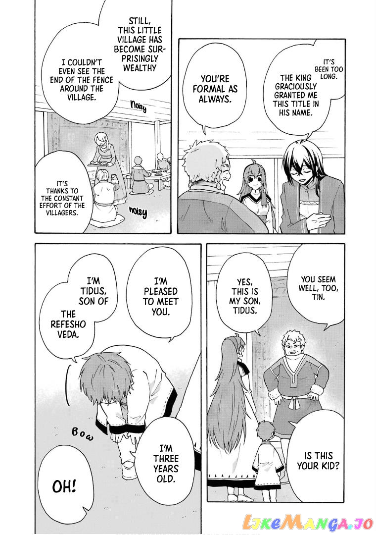 Ordinary Happy Family Life in Another World chapter 21 - page 21