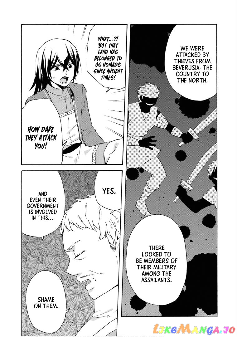 Ordinary Happy Family Life in Another World chapter 21 - page 25