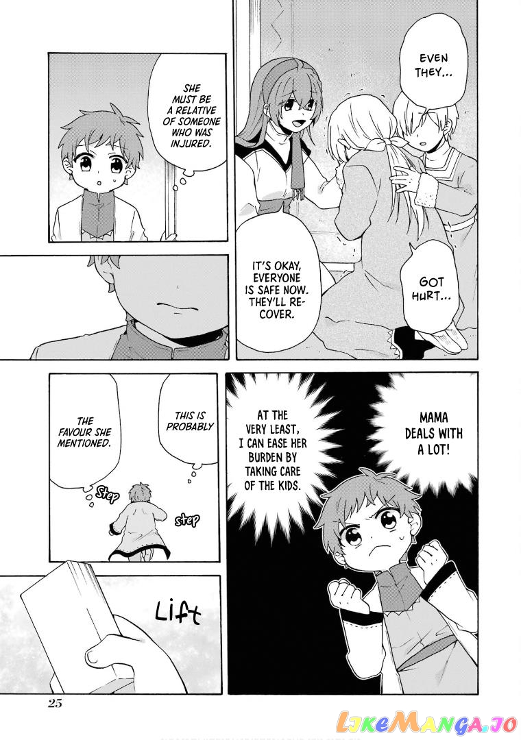 Ordinary Happy Family Life in Another World chapter 21 - page 29