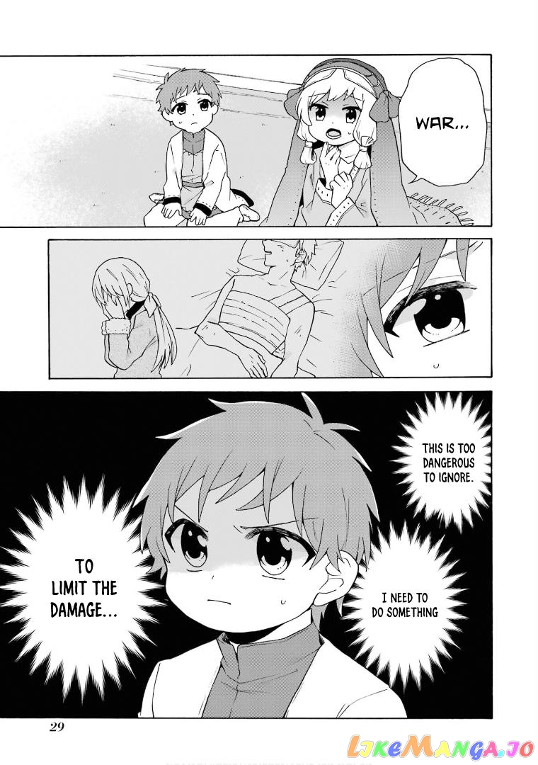 Ordinary Happy Family Life in Another World chapter 21 - page 33