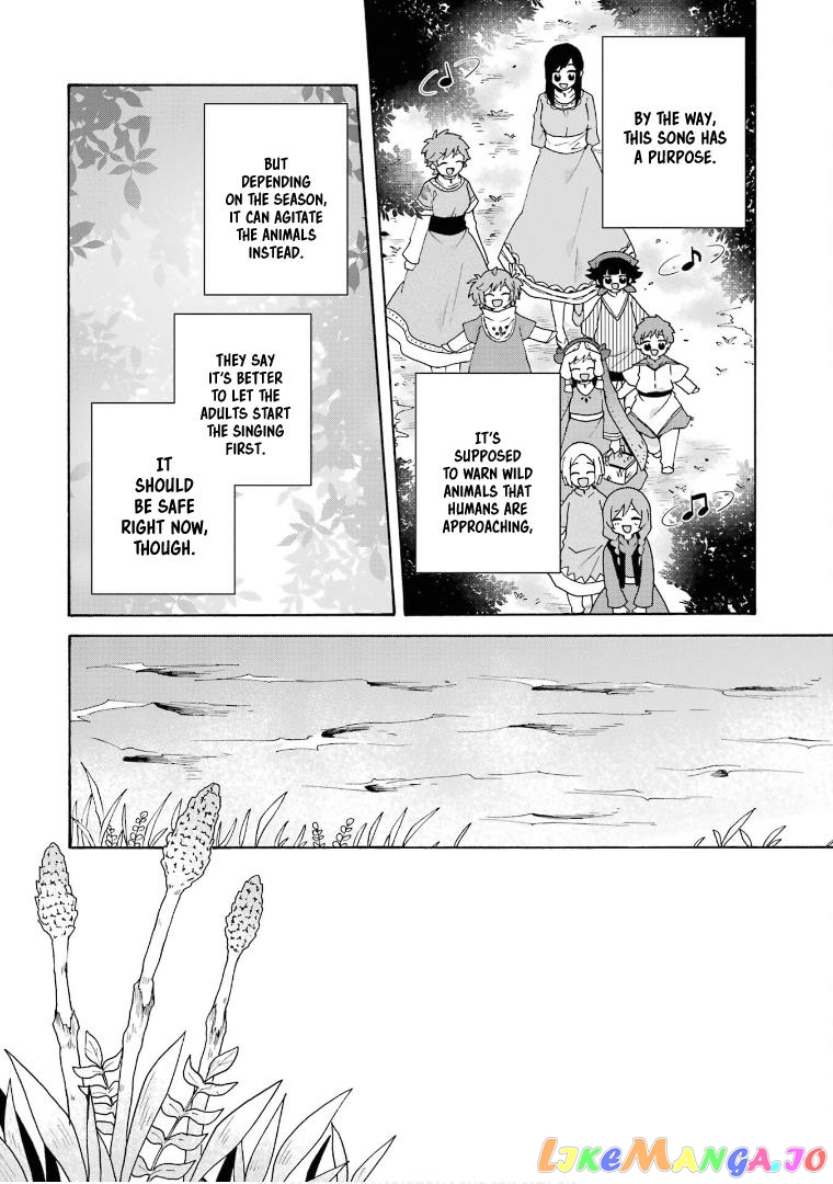 Ordinary Happy Family Life in Another World chapter 22 - page 11