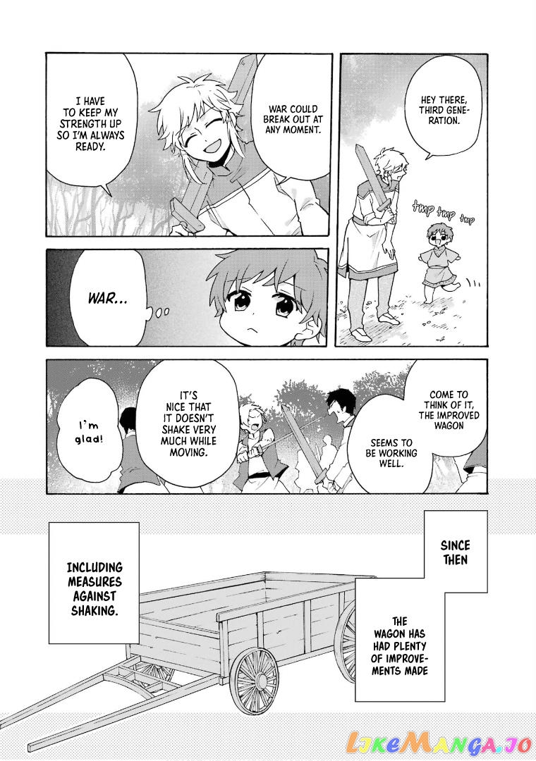 Ordinary Happy Family Life in Another World chapter 22 - page 19