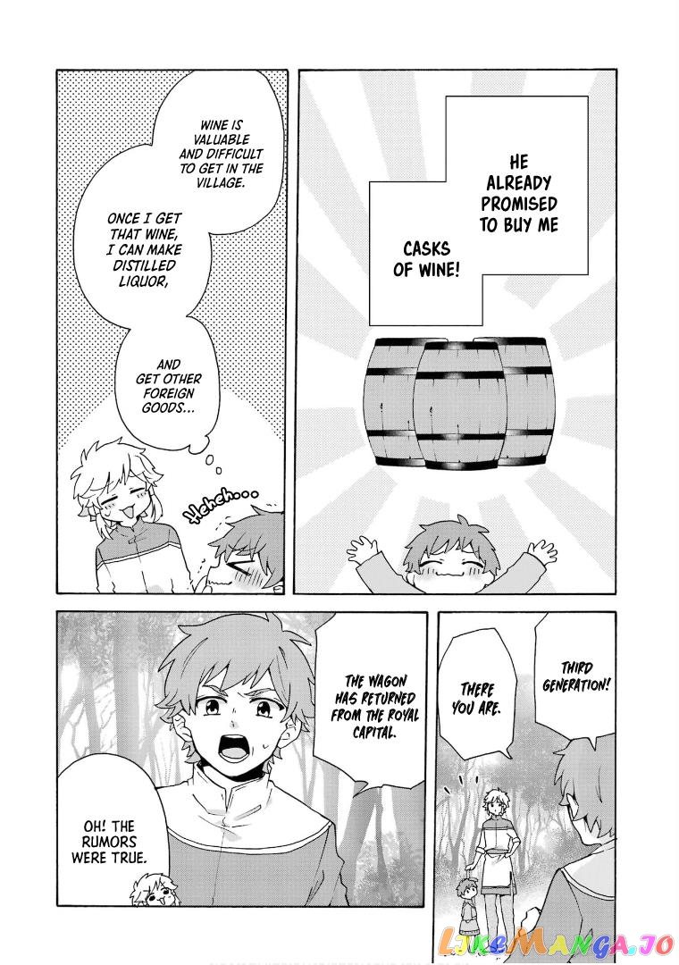 Ordinary Happy Family Life in Another World chapter 22 - page 21