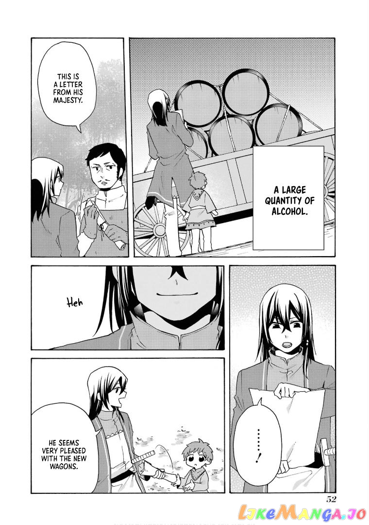 Ordinary Happy Family Life in Another World chapter 22 - page 25
