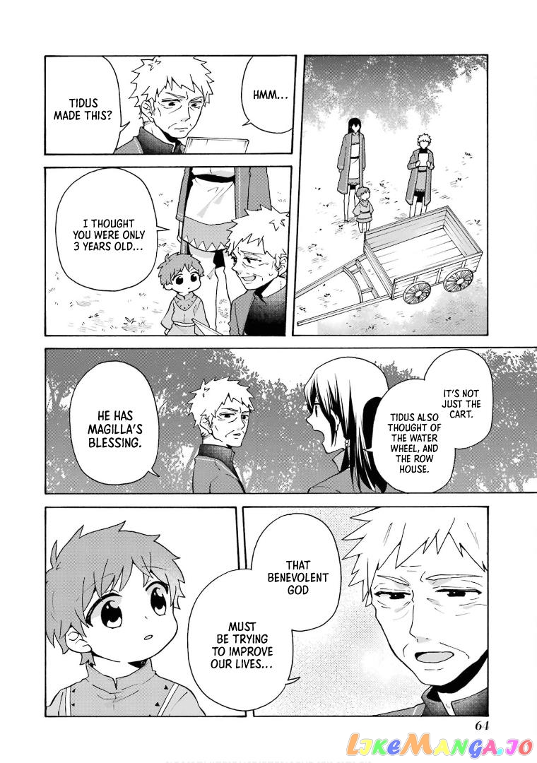 Ordinary Happy Family Life in Another World chapter 23 - page 11