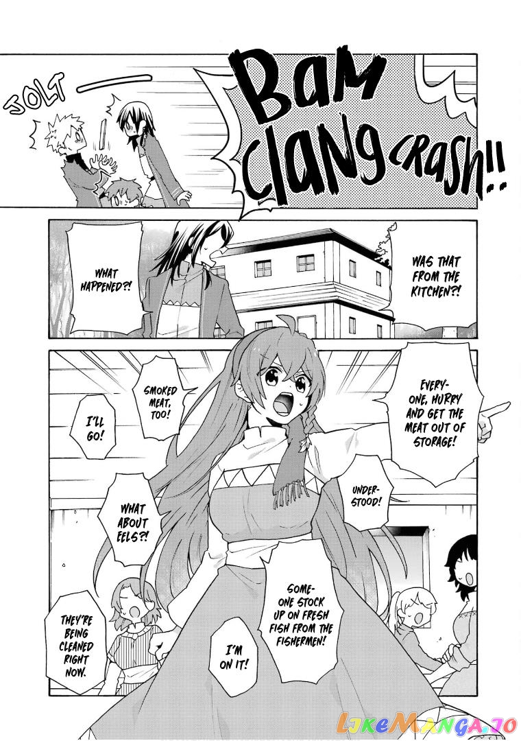 Ordinary Happy Family Life in Another World chapter 23 - page 12