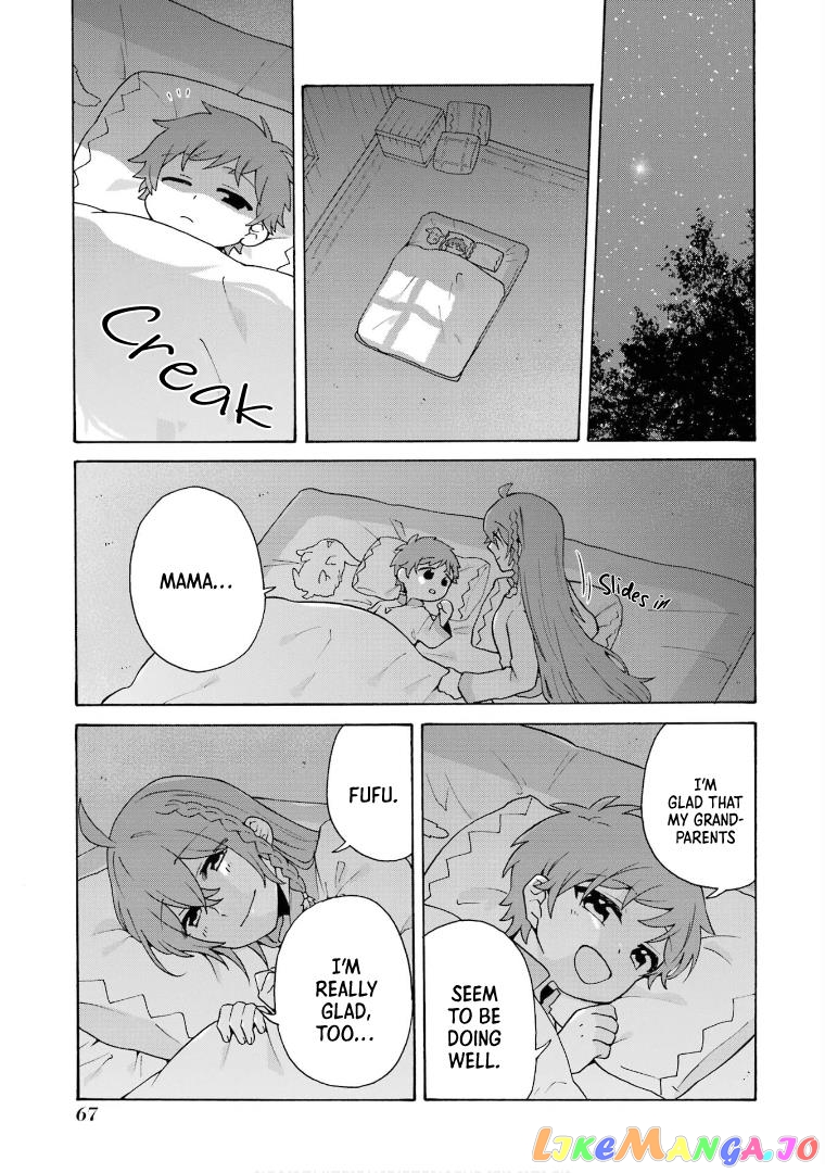 Ordinary Happy Family Life in Another World chapter 23 - page 14