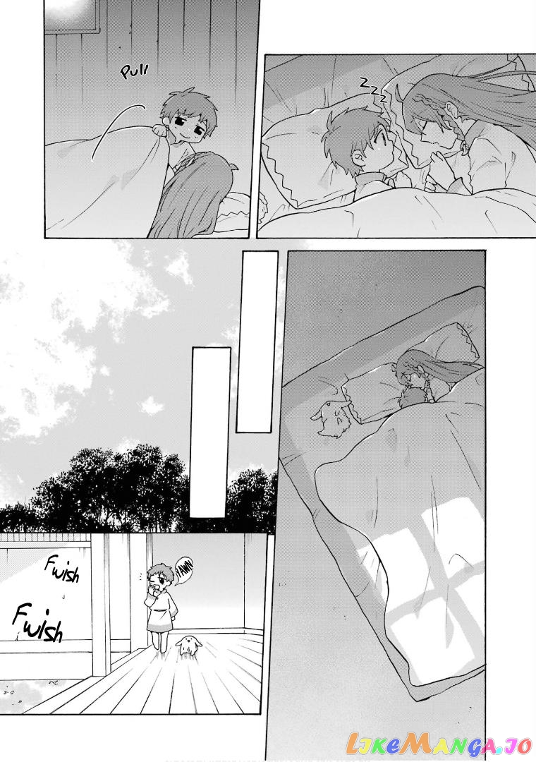 Ordinary Happy Family Life in Another World chapter 23 - page 15