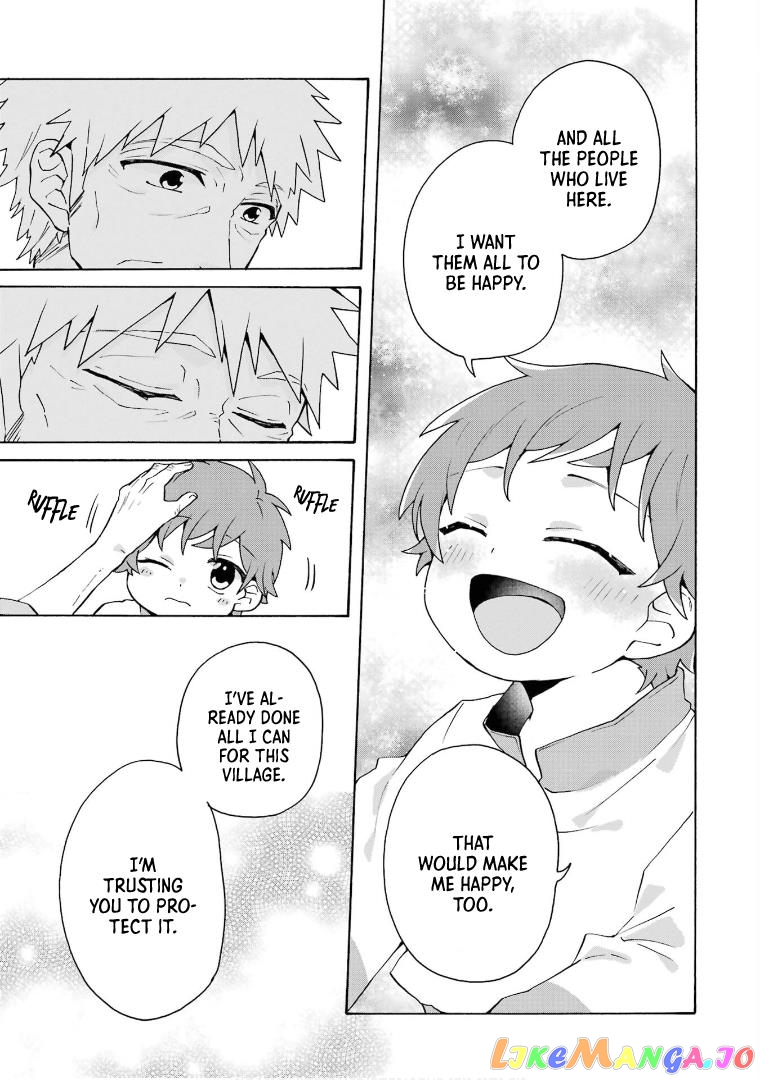 Ordinary Happy Family Life in Another World chapter 23 - page 20