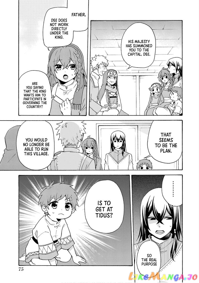 Ordinary Happy Family Life in Another World chapter 23 - page 22