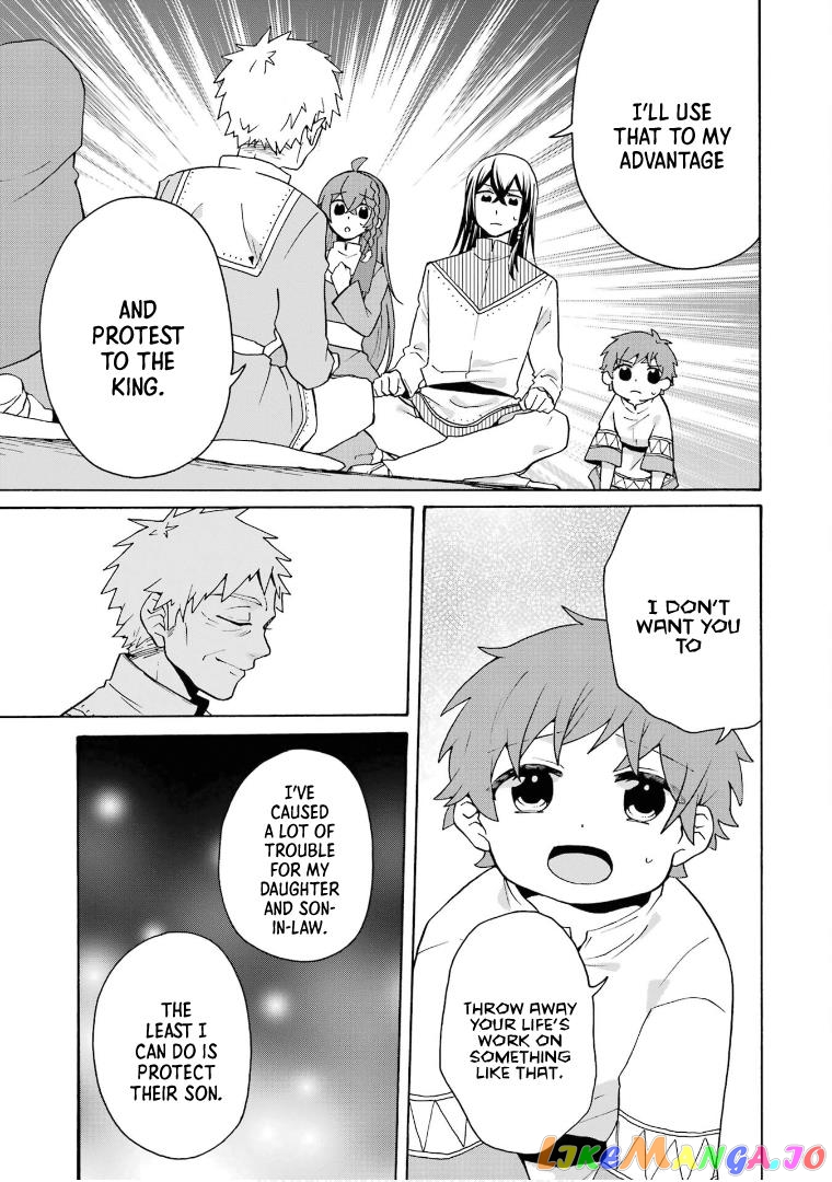 Ordinary Happy Family Life in Another World chapter 23 - page 24
