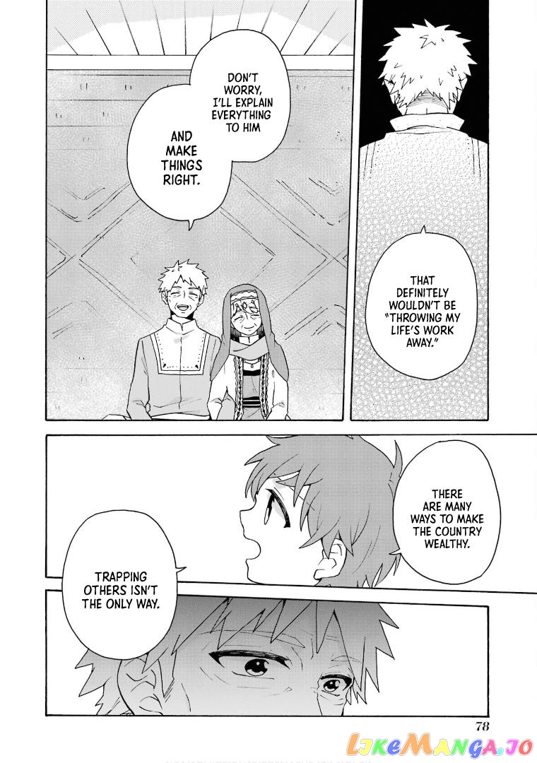 Ordinary Happy Family Life in Another World chapter 23 - page 25
