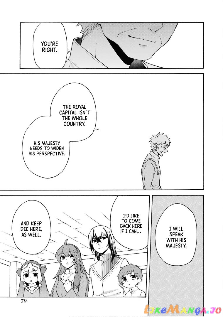 Ordinary Happy Family Life in Another World chapter 23 - page 26