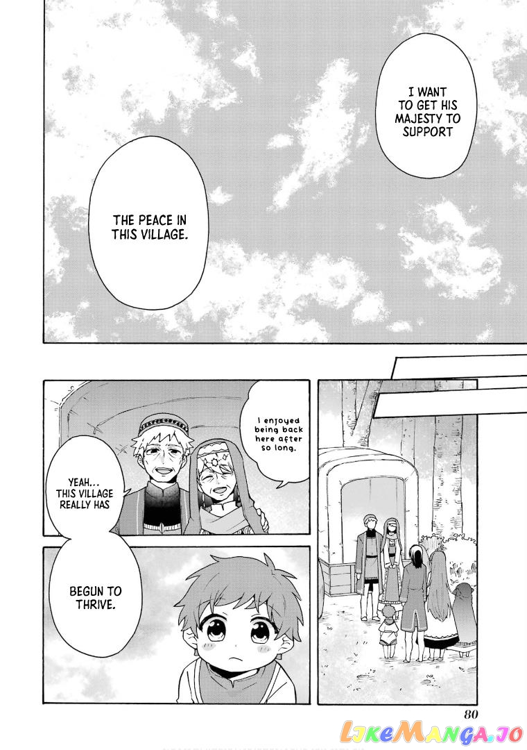 Ordinary Happy Family Life in Another World chapter 23 - page 27