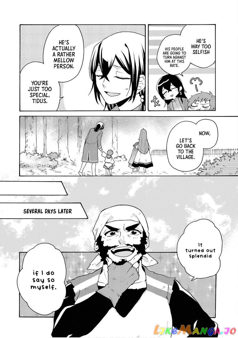 Ordinary Happy Family Life in Another World chapter 23 - page 29