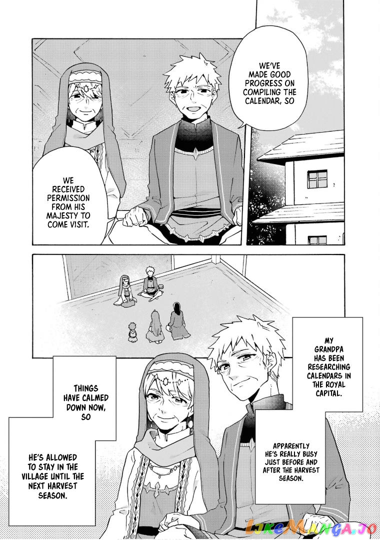 Ordinary Happy Family Life in Another World chapter 23 - page 5